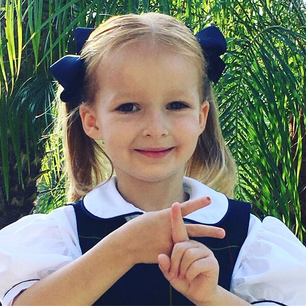 File:Cerys Cogswell 2017.jpg